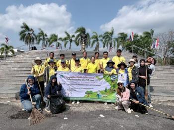 กิจกรรม Big Cleaning Day เก็บขยะในแหล่งชุมชน และรักษาความสะอาดของแหล่งท่องเที่ยวภายในเขตตำ...